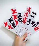18秒详论!玩家泸州大贰免费开挂器安装教程”开挂辅助脚本+详细的简单介绍 18秒详论!玩家泸州大贰免费开挂器安装教程”开挂辅助脚本+详细的简单介绍