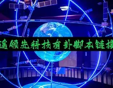 真实辅助“长乐河北麻将究竟有挂吗安装教程免费+透视挂的简单介绍